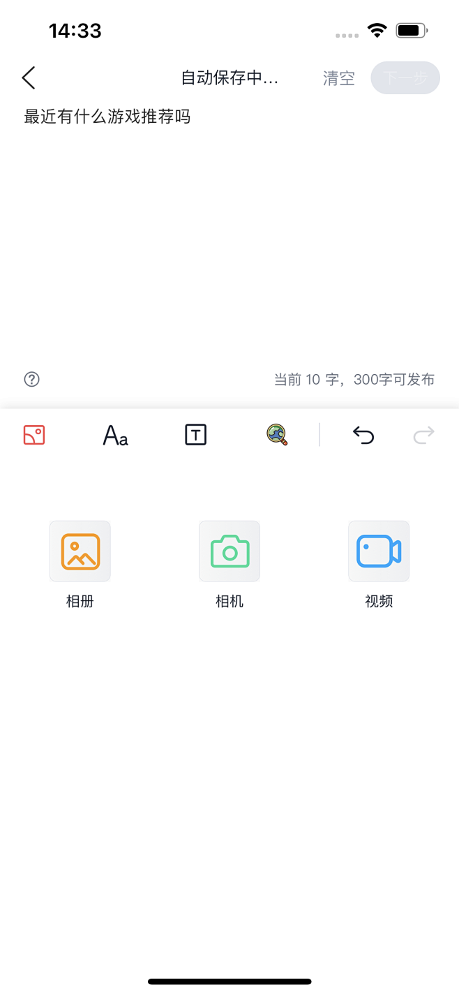 UI-全知识- (408)
