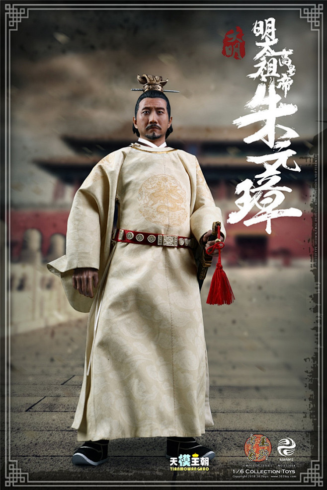 全新现货 303TOYS 1/6 ES3...