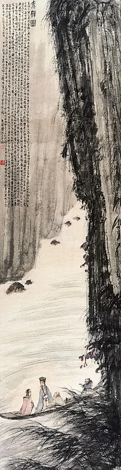 傅抱石 赤壁图 立轴 设色纸本作品欣赏