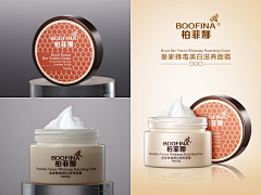 摄影师张小健采集到产品修图