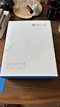 长江的录取通知书终于到了 - 小红书