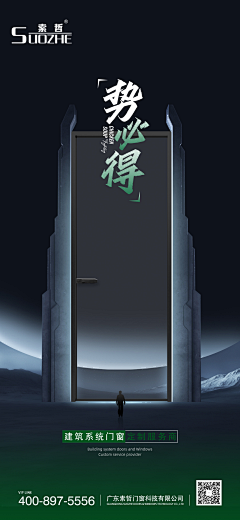 ╭(╯ε╰)╮……采集到门类