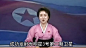 朝鲜电视台女主持铿锵播报卫星发射成功—专辑：《朝鲜宣布成功发射“光明星3号”卫星》—在线播放—优酷网，视频高清在线观看