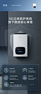 【美的JSQ30-AIR】美的（Midea）16升1级静音燃气热水器星空大屏恒温抗扰5D防护AI云管家安装费全免天然气JSQ30-AIR【行情 报价 价格 评测】-京东