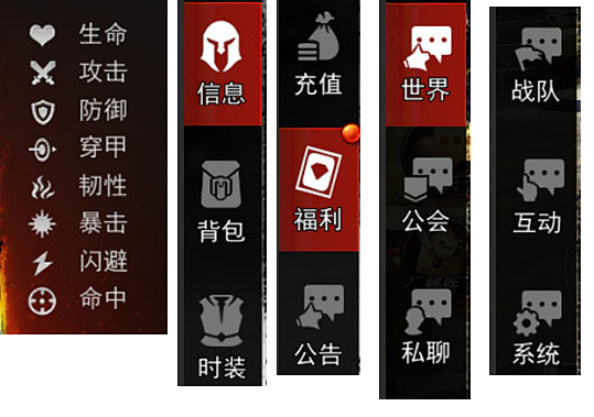 剪影图标、icon-花瓣网