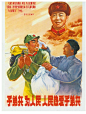 来自相册