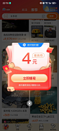 Screenshot_20230827_221512_com