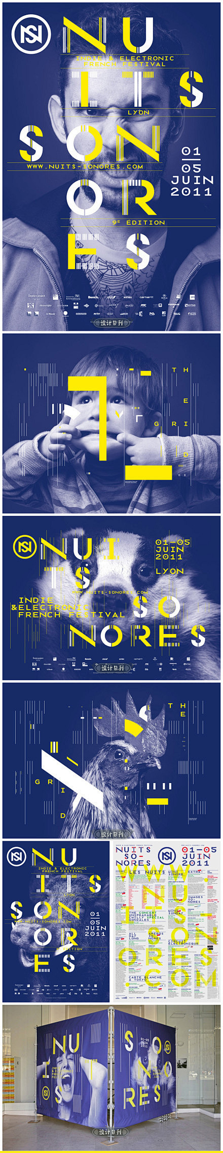 Nut is so nores