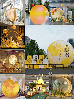 摆渡0219采集到1