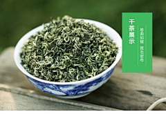 早起买玉米馒头采集到茶