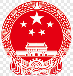 免抠素材整理采集到艺术字PNG图片6