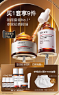 DR.WU达尔肤官方旗舰店
