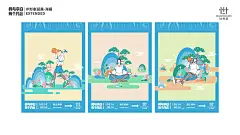 举杯邀明月-我与李白有个约会-国潮IP商业美陈展