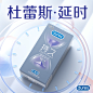O1CN01jGCcYe2IvtaGhoxHK_!!0-item_pic.jpg (800×800)
- - - - - - - - - - - - - -
 ——→ 【 率叶插件，让您的花瓣网更好用！】> https://lvyex.com