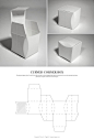 包装设计  ·  刀模   |   Packaging & Dielines 2