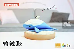 玩拓GANTAKU MITAKU咪宅系列第一弹 鲸鱼表情包系列潮玩摆件 | 拆盒网