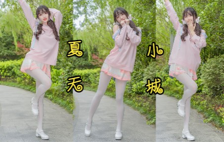 图片[4]-【舞蹈/4K/在线/B站】翎上春雪【104V-15.4GB】-幻想写真