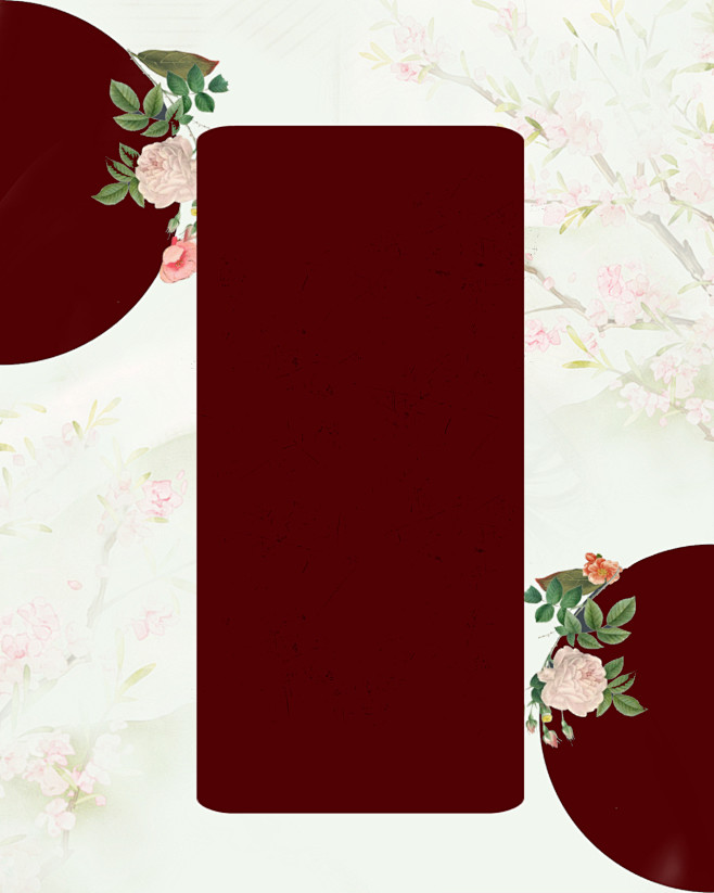 古风底图，一枝花处理