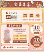 九木杂物社旗舰店