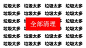 热云数据-AD Insights