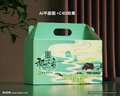 8090设计生活采集到包装设计