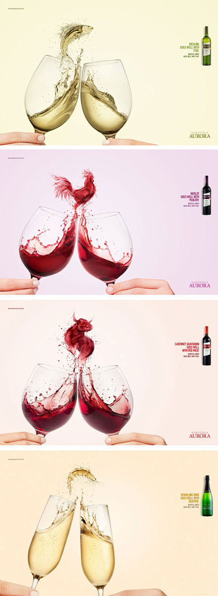 广告也震惊：Aurora Wines 酒...