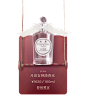 Penhaligon's潘海利根官方旗舰店