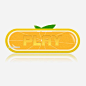 柠檬创意UI游戏开始play按钮图片大小2000x2000px 图片尺寸1.09 MB 来自PNG搜索网 pngss.com 免费免扣png素材下载！play#柠檬#水果按钮#图标元素#游戏按钮#游戏开始#