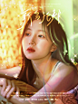 @Seven林艺圆