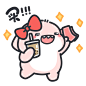 双十一什么时候过去预算超支了#肥肥鲨##双十一##头像#​​​