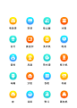 app家用电器UI图标ICON图标