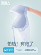 设计师主图优化表