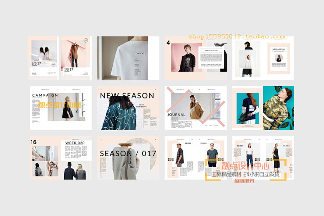 时尚潮流lookbook通用服装奢饰品产...