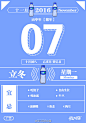 #可口可乐·晨安#今天是立冬，秋季褪去，真正的冬天已悄然而至。不知不觉间，天气已经变凉了许多，在保暖防寒的同时，记得来一瓶冰露，在干燥的气候中，随时补充身体水分～