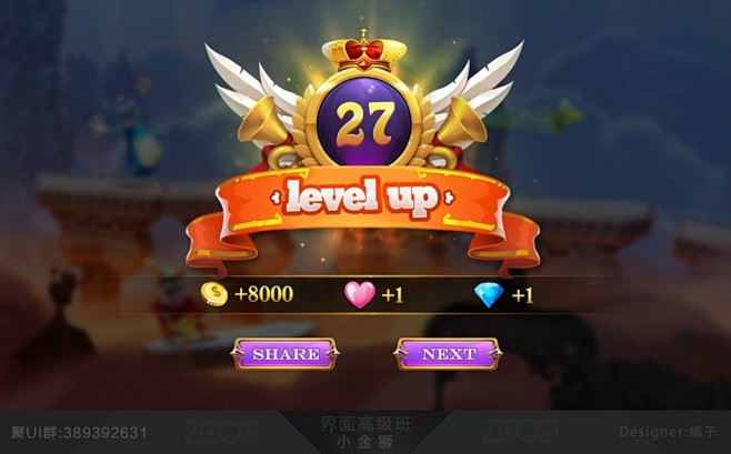 小金狮UIZOO的微博_微博