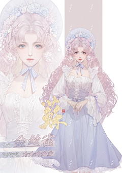 菜狗子子子采集到好看