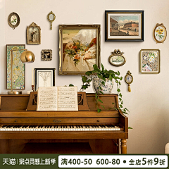 研舍Y-Studio采集到区域—音乐主题