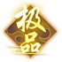 ShenQi_Icon_Pinjie_ji