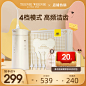 水牙线_淘宝搜索