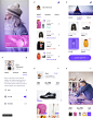 紫色购物APP界面UI设计SKETCH源文件 UI设计 