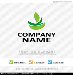 泗黎采集到logo欣赏