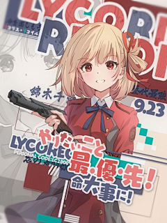 毛毛喜欢低糖采集到二次元排版