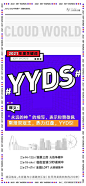 微信图片_20211230154900