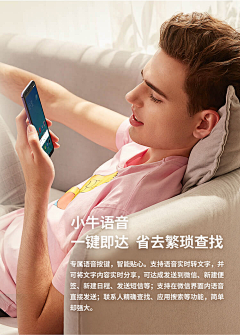 流年似情采集到创意