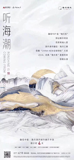 SEVEN_PEACH采集到0001