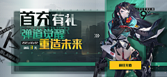 霍格沃茨丶采集到二次元