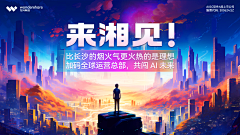 做好自己Beyourself采集到素材