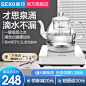 家电3C数码家用电器 淘宝天猫产品主图800×800 直通车创意推广图