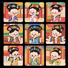 jimeng-2025-05-20-205-Q版甄嬛传，各种搞怪表情包，九宫格