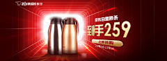 LANLANＴＷＩＣＥ采集到直通车